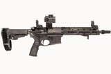 DANIEL DEFENSE DDM4 5.56MM DURYS # 251396 - 8 of 8