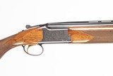 BROWNING CITORI 20 GA DURYS # 251713 - 5 of 7