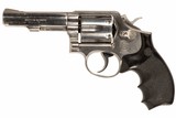 SMITH & WESSON 65-3 357 MAG DURYS # 252024 - 6 of 6