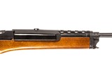 RUGER MINI-14 223 REM - 7 of 14