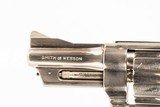 SMITH & WESSON MODEL 27-2 357 MAG AUSTIN PD - 7 of 9