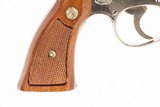 SMITH & WESSON MODEL 27-2 357 MAG AUSTIN PD - 5 of 9