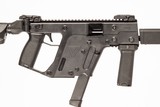 KRISS VECTOR CARBINE 9 MM - 6 of 8
