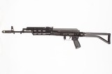 ARSENAL SAM7 SF 7.62X39 DURYS # 253092 - 2 of 11