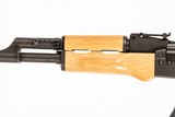 CENTURY ARMS RAS47 7.62X39 DURYS # 252746 - 4 of 11