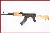 CENTURY ARMS RAS47 7.62X39 DURYS # 252746 - 1 of 11