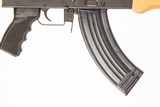 CENTURY ARMS RAS47 7.62X39 DURYS # 252746 - 8 of 11