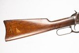 WINCHESTER 94 30-30 - 7 of 11