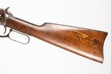 WINCHESTER 94 30-30 - 3 of 11
