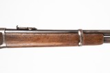 WINCHESTER 94 30-30 - 5 of 11
