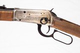 WINCHESTER 94 30-30 WIN WELLS FARGO COMMEMORATIVE - 5 of 10
