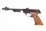 HI-STANDARD 102 SUPERMATIC CITATION 22 LR - 8 of 8