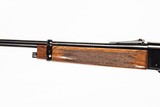 BROWNING BLR 22-250 - 4 of 10