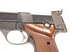 HIGH STANDARD SUPERMATIC CITATION 22 LR - 5 of 8
