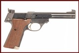 HIGH STANDARD SUPERMATIC CITATION 22 LR - 1 of 8