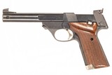 HIGH STANDARD SUPERMATIC CITATION 22 LR - 8 of 8