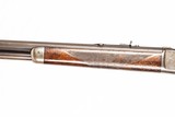 WINCHESTER 1886 45-90 WCF - 4 of 12