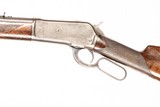 WINCHESTER 1886 45-90 WCF - 3 of 12