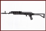 ARSENAL SAM7 SF 7.62X39 - 1 of 8