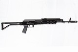 ARSENAL SAM7 SF 7.62X39 - 5 of 8