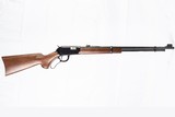 WINCHESTER 9422 XTR CLASSIC 22 S/L/LR - 6 of 10