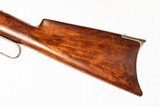 WINCHESTER 1886 45-70 - 2 of 11
