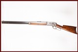WINCHESTER 1886 45-70 - 1 of 11