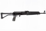 VYATSKIE POLYANY VEPR 7.62X39 - 5 of 8