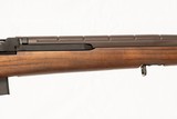 SPRINGFIELD ARMORY M1A SOCOM 16 