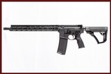 DANIEL DEFENSE DDM4 V7 5.56MM - 1 of 8