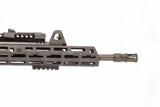 IWI GALIL ACE SAR 5.56 MM - 9 of 10