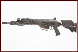 IWI GALIL ACE SAR 5.56 MM - 1 of 10