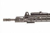 IWI GALIL ACE SAR 5.56 MM - 5 of 10