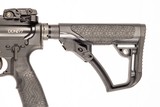 DANIEL DEFENSE DDM4 V7 5.56 MM - 2 of 12