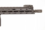 DANIEL DEFENSE DDM4 V7 5.56 MM - 11 of 12