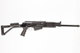 MOLOT VEPR 12 GA - 10 of 10