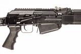 MOLOT VEPR 12 GA - 7 of 10