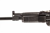 MOLOT VEPR 12 GA - 4 of 10