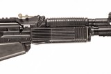 MOLOT VEPR 12 GA - 8 of 10