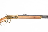 WINCHESTER 94 LONE STAR COMMEMORATIVE 30 30 - 5 of 8