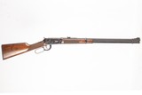 WINCHESTER 9410 410 GA - 10 of 10