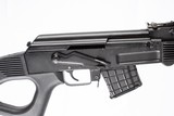 ARSENAL SLR-95 7.62X39 - 2 of 8