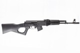 ARSENAL SLR-95 7.62X39 - 4 of 8