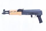 ROMARM/CUGIR DRACO 7.62X39 - 7 of 7