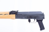 ROMARM/CUGIR DRACO 7.62X39 - 5 of 7