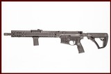 DANIEL DEFENSE DDM4V9 5.56 MM - 1 of 10