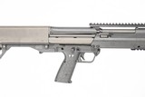KEL TEC KSG 12GA - 2 of 8