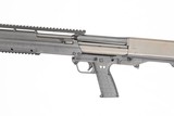 KEL TEC KSG 12GA - 5 of 8