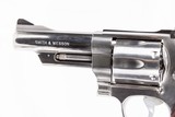 SMITH & WESSON 657 41MAG - 5 of 6