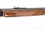 MARLIN 1895G 45-70 - 8 of 10